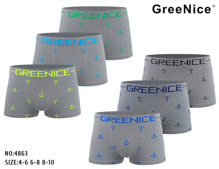 Boys' seamless soft flexible breathable boxer shorts GREE-4863 4 pieces per pack